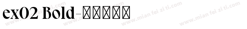 ex02 Bold字体转换